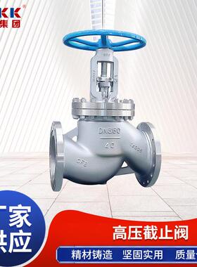 J41W-40P手动不锈钢法兰截止阀二通式双向截止阀蒸汽高温截止阀