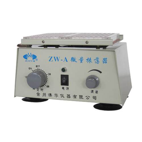 ZW-A大量供应小型的快速微量振荡器