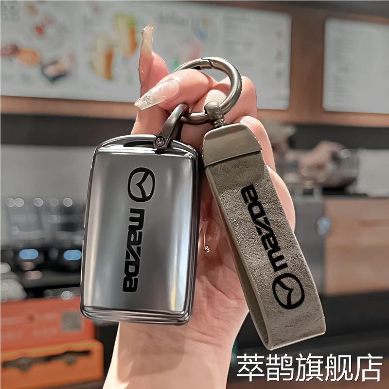 适用马自达3昂克赛拉钥匙套次世代23款CX5汽车包CX30包CX50行也套图片
