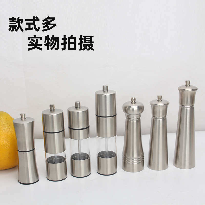 西餐不锈钢胡椒研磨器磨海盐花椒粉手动研磨瓶黑胡椒粒研磨器商用,户外/登山/野营/旅行用品,调味盒/调料瓶,淘宝优惠券,粉丝福利购,淘宝优惠卷