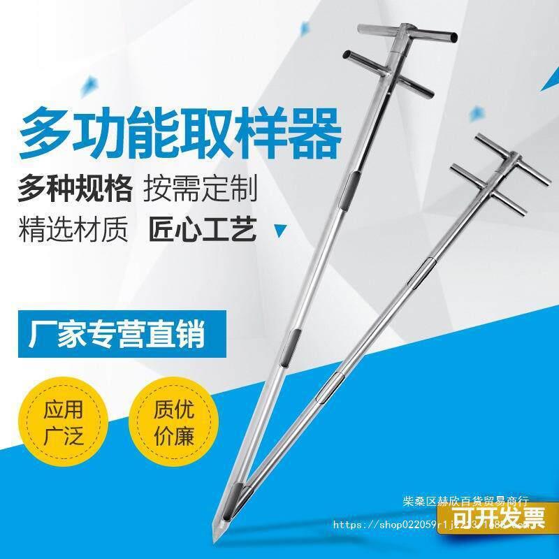 不锈钢双管分层粮食取样器水泥扦样钎探子商砼粉煤灰玉米小麦直销
