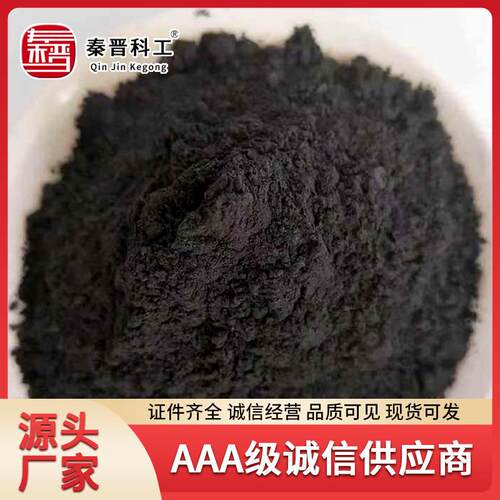 爆破用一氧化碳消除催化剂HQCO-50一氧化碳催化剂 霍加拉特催化剂