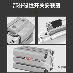 9DCS1 HM9麦太保 气缸磁性开关感应线D A93Z73C73CS