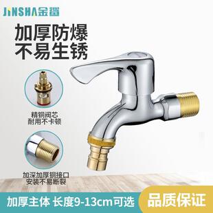 实用家用 顺德鱼生放血针鱼生工具鱼生针加厚不锈钢鱼片针管新款