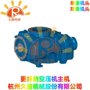 GE512DGE515DGE520DGE528GE530DGE535GE540AGE545久益机头