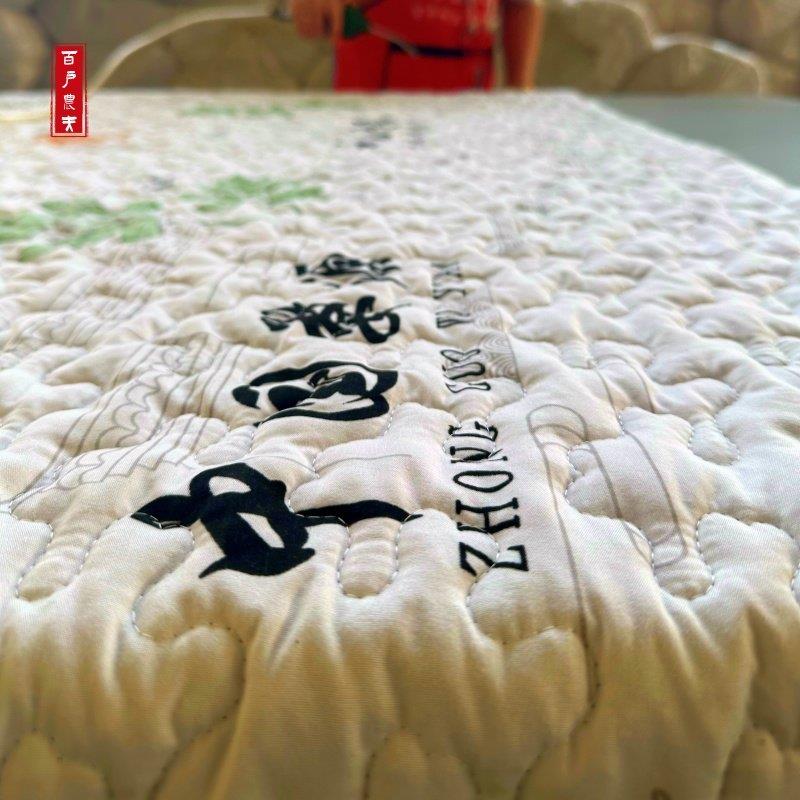 婺源石墨烯三年纯艾绒床垫定制款