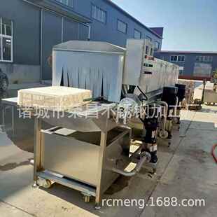 高压热水循环洗筐机全自动牛肉盘子清洗机 电子防尘箱清洗机