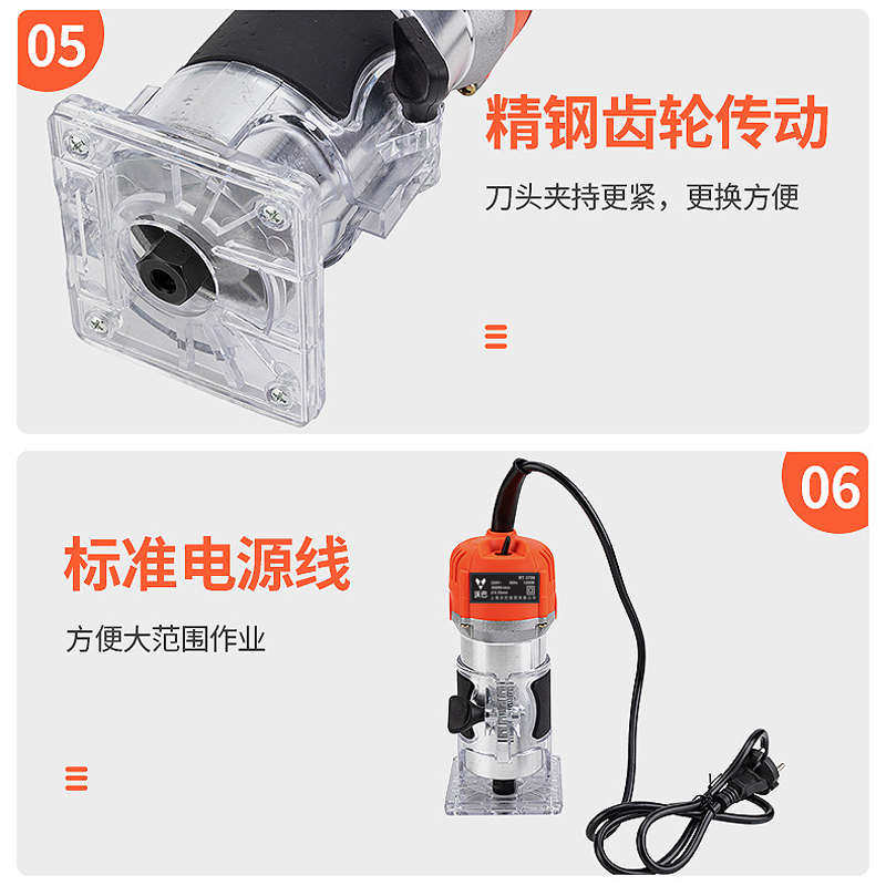 木工机修开槽刀家用沃机多diy边边大功率装修修收边巴 雕刻机功能