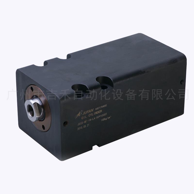 液压油缸薄型油缸方形卧式JECX/CXHC立式欧规模具液压缸