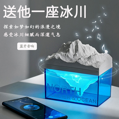 情人节男生生日礼物送男朋友男士实用高端大气高级仪式感特别走心