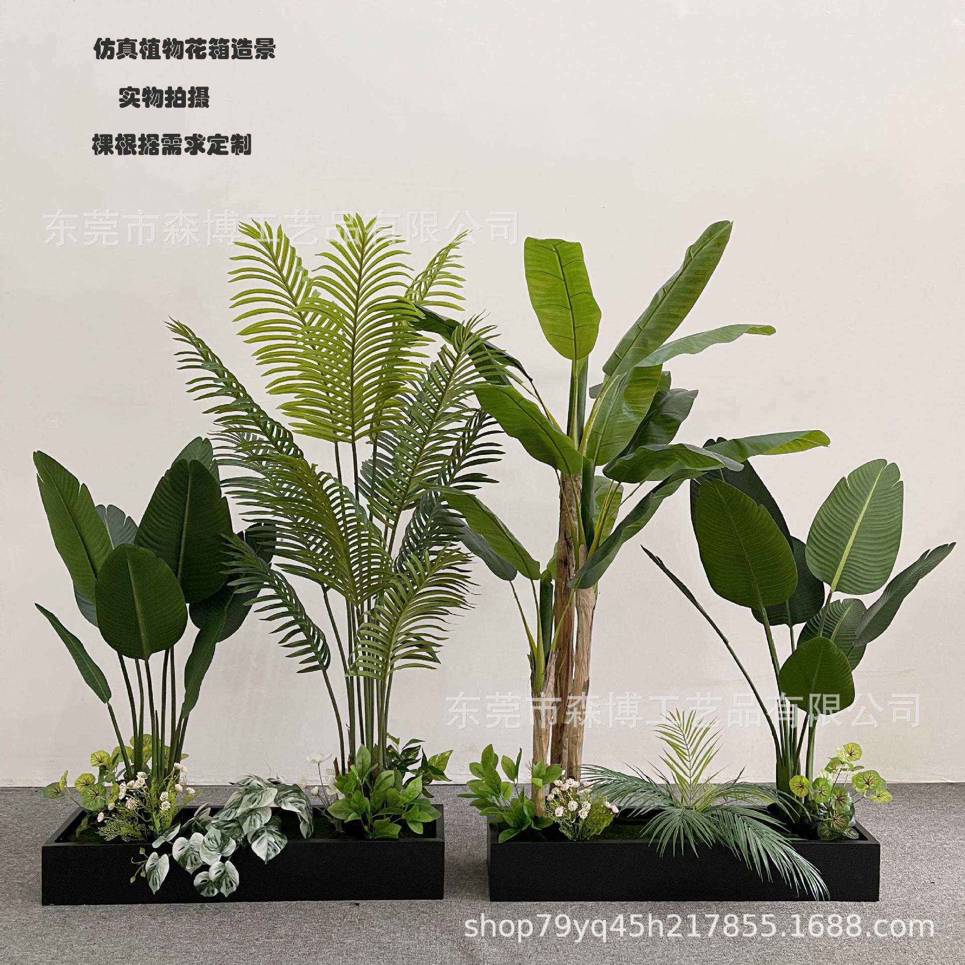 造型仿真绿植隔SB-LZHZ-断景组合琴榕旅人蕉盆栽叶造景大酒店书房