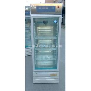 人工气候箱SRG-150A