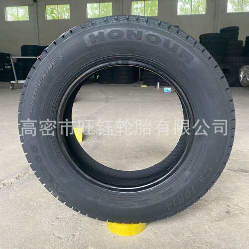 艾力特真空载重轮胎175/70R14 LT 冬季雪地小货车轮胎 防滑耐磨