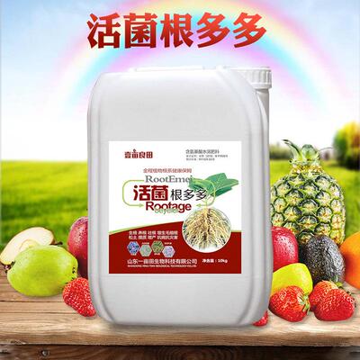 一亩田水溶肥果树蔬菜生壮根苗保花膨果提质活菌根多多水溶桶肥