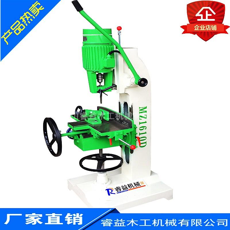 方眼钻孔机木工方眼钻打眼开榫机MZ1610钻孔机方榫机方孔钻床