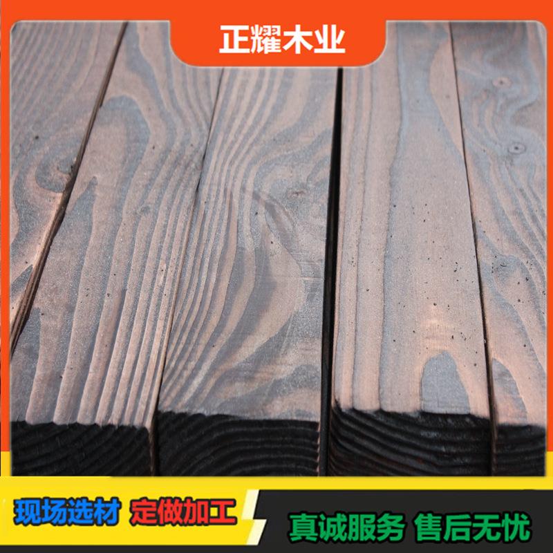 碳化火烧木深度碳化木户外圆柱衫木葡萄架横梁立柱木屋廊架建筑木