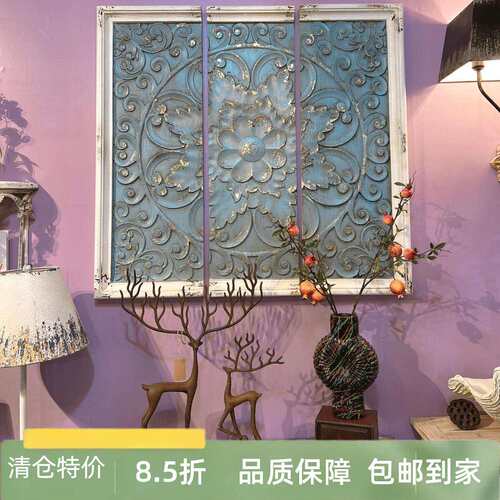 法式欧式全松木大型浮雕花挂板家居室内客厅玄关民宿壁挂装饰品