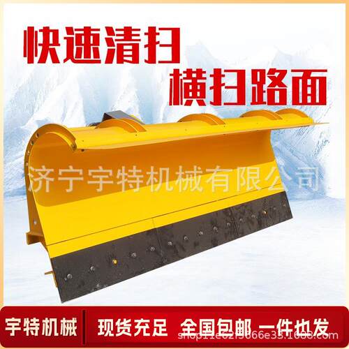 皮卡车载推雪铲扫雪滚道路除雪清雪装载机自带动力抛雪头除雪滚刷