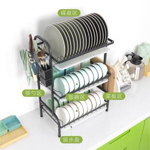 新品 房台面厨调FX366料沥水架多功能碗碟收盘子落地水物槽纳置架