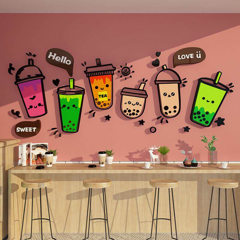 网红奶茶店墙壁装饰品摆件咖啡背景墙面门口吸引人贴纸画 画打卡