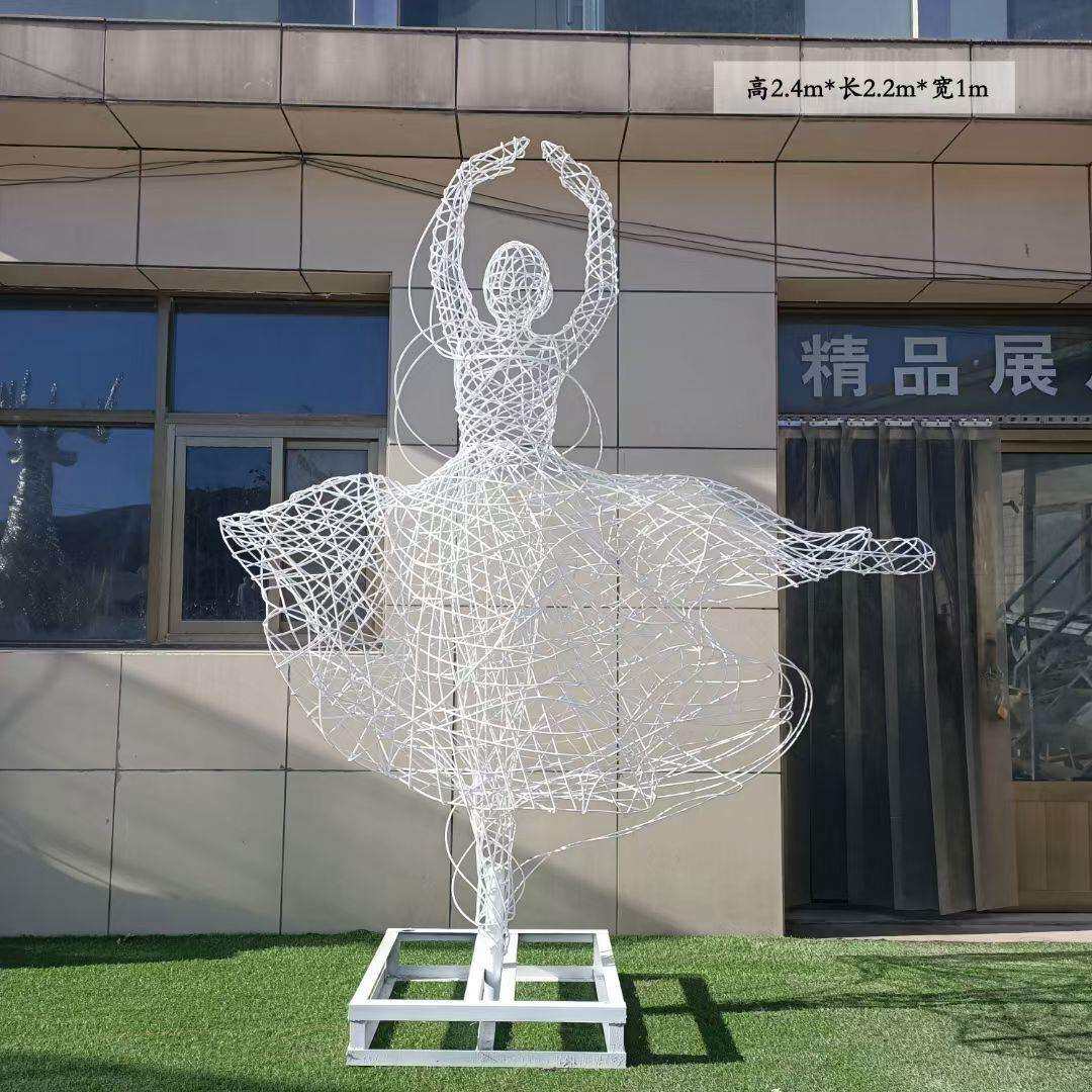 不锈钢镂空人物雕塑铁艺跳舞蹈艺术摆件售楼部广场小区装饰