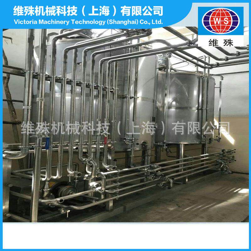 蓝莓木瓜木耳酵素生产线厂家桑葚苹果梨树莓浓缩果汁加工设备