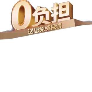 户外四脚帐篷摆摊雨棚折叠防雨活动加厚布太阳大伞四角伸缩遮阳棚
