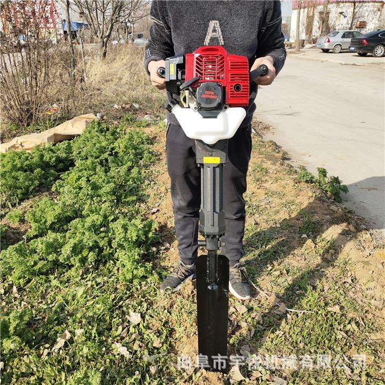 手提式汽油挖树机 断树根移栽机 新款两冲程起树机