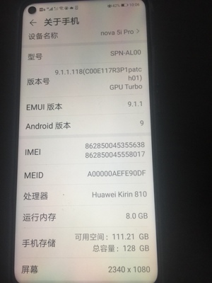 说说看华为nova 5i Pro和nova 5 Pro区别大不大？配置功能对比区别大不大？