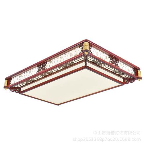 中式吸顶灯长方形实木仿古典红木大灯客厅方形LED卧室书房阳台灯