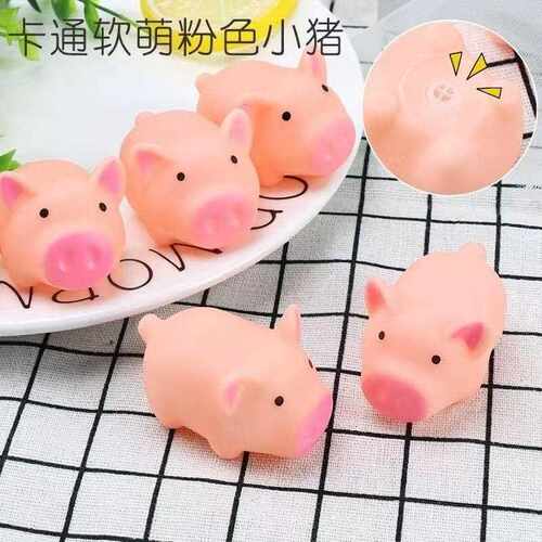 Creative Glutinous Rice Ball Shaped Pig Animal Squeeze Stres
