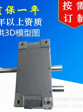 精顺PU型平板共轭凸轮式分割器PU80DS-04-270-2A-S21-W1