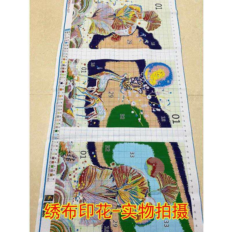工厂麋鹿三联画十字绣满绣新款线绣银杏叶麋鹿十字绣