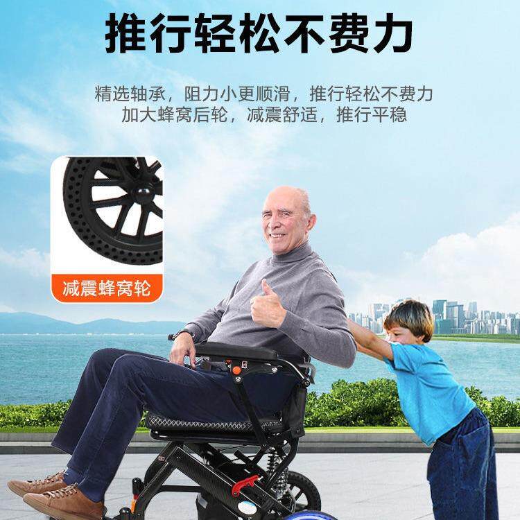 爆款手动轮椅车折叠轻便残疾人老人专用超轻代步老年家用便携小型
