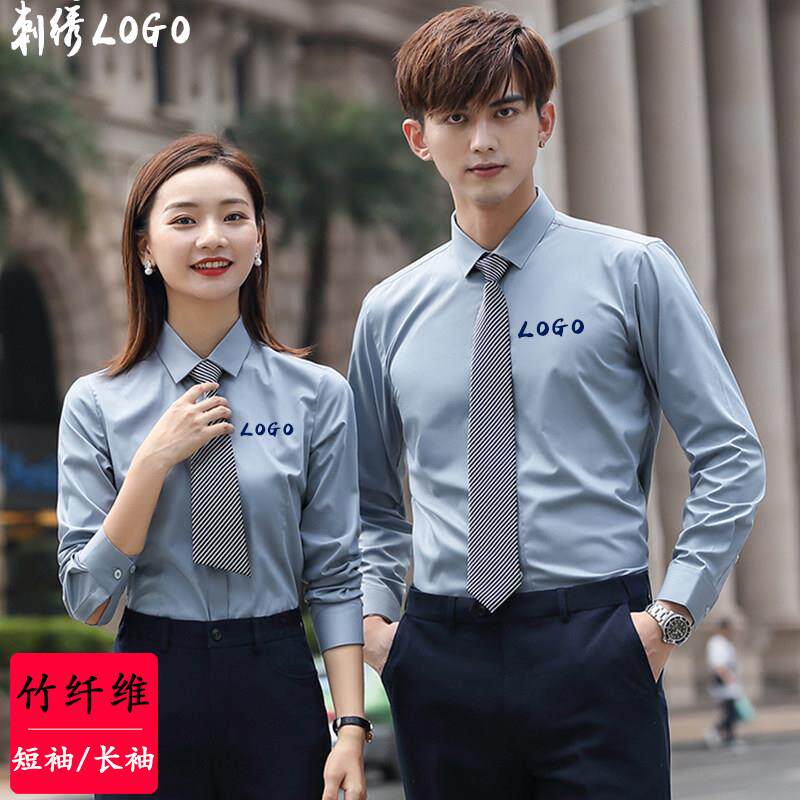 公司高端男女职业正装长短袖工作服衬衫定制绣logo工装白衬衣免烫