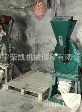 RKZF400塑料用万能粉机碎 江不锈钢研粉磨碎机价格苏 优质打粉粗