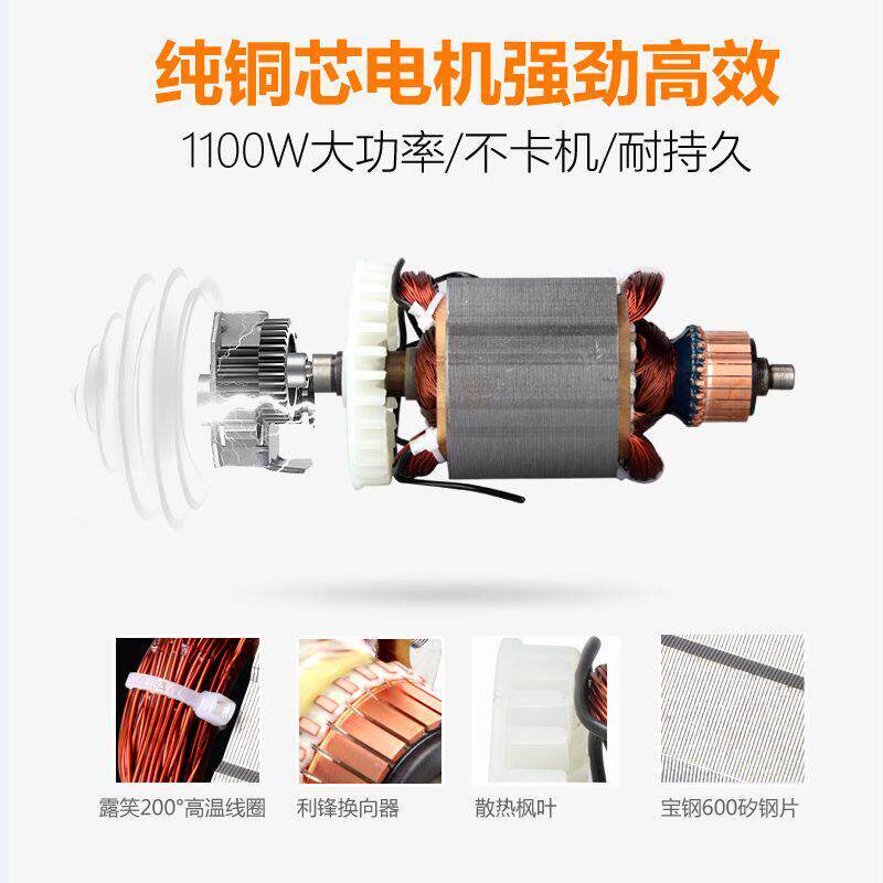 莱利斯汽车抛光机打蜡机 木地板打蜡汽车封釉机 220V画痕修覆工具