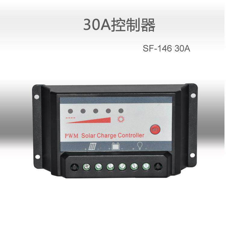 太阳能电池板控制器12v24v30A 小型太阳能离网系统光伏发电充电器