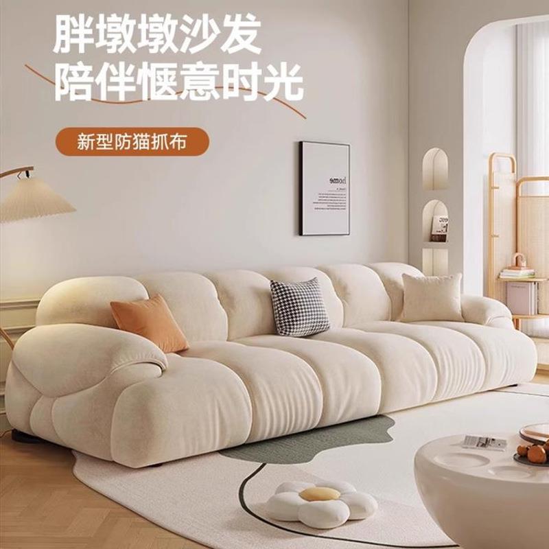 猫抓布艺沙发客厅家用奶油风复古小户型直排棉花糖沙发肤感