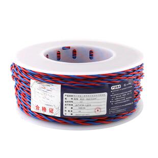 纯铜家用花线RVS2芯0.5/0.75/1/1.5/2.5平方电动车充电线厂家直销