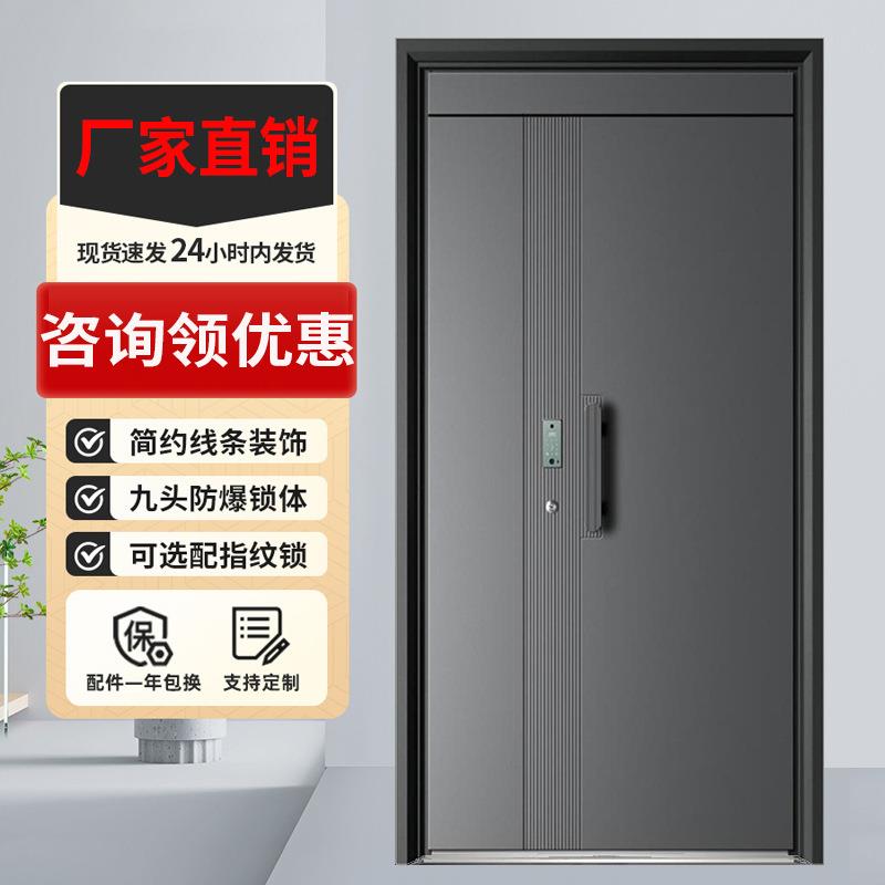 铸铝门别墅大门双开门防盗门入户门农村自建房大门进户门家用现货