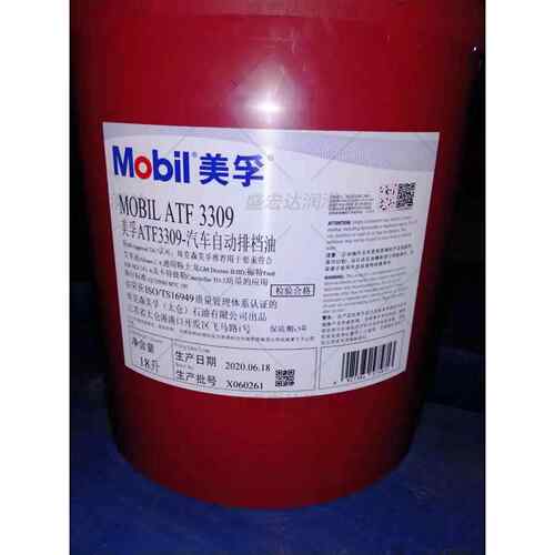 美孚ATF220、Mobil ATF 220自动排档液压油 EZL 799（A）变速箱油