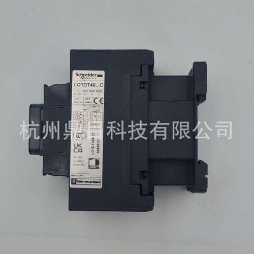 Schneide交流接触器LC1DT40M7C 3级线圈电压DC220V