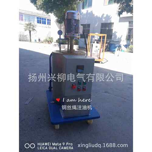 供应XL-L20型钢丝绳注油机欢迎咨询