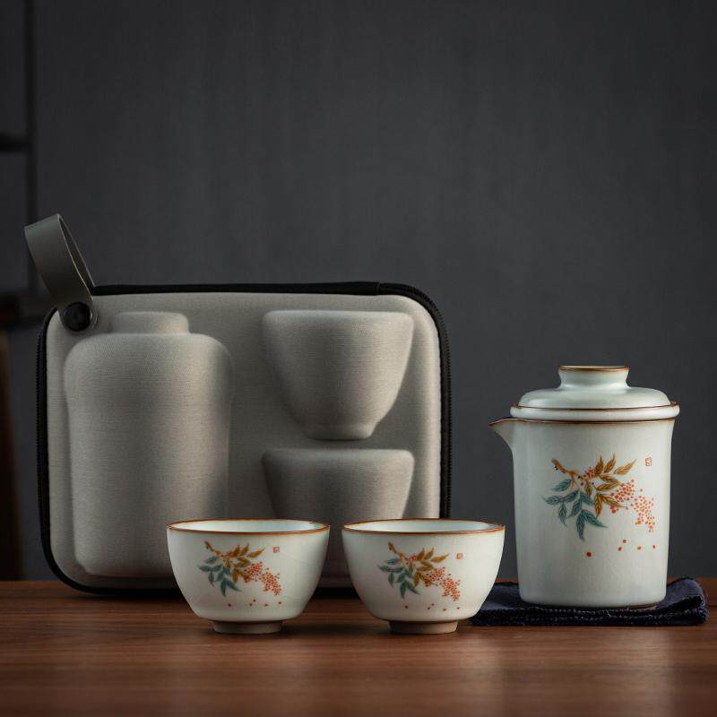 汝窑快客杯一壶二杯两人泡茶功夫茶具小套装旅行外出便携式收纳包
