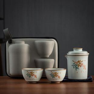 汝窑快客杯一壶二杯两人泡茶功夫茶具小套装旅行外出便携式收纳包