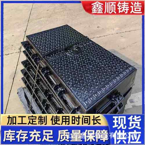 球墨铸铁雨水井盖市政重型防沉降主干道井盖排水球墨铸铁五防盖板