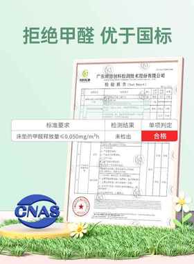 十A5然L马天椰棕海儿童床垫家用薄款硬垫大席FTQ梦思棕榈垫定