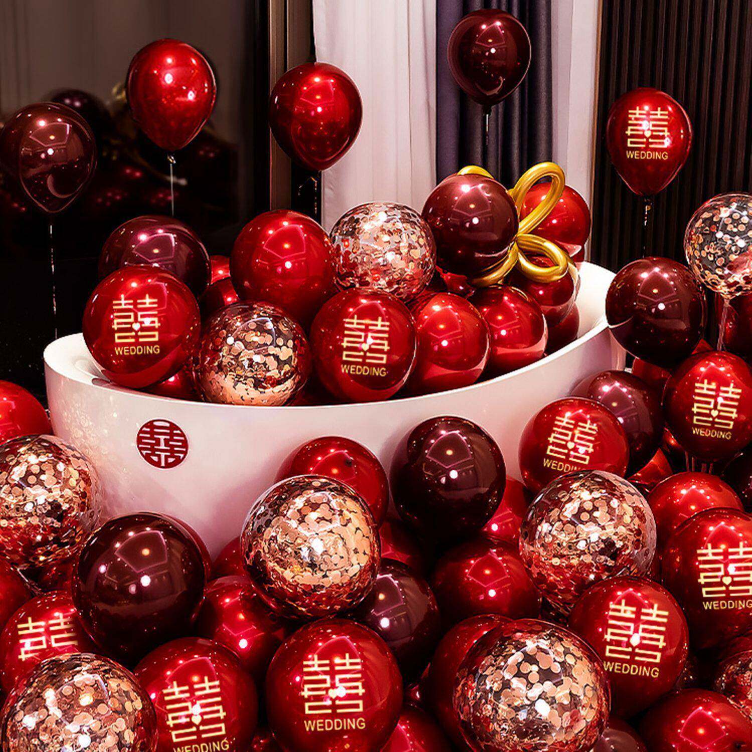 结婚气球装饰婚房婚庆用品网红生日布置加厚气球防爆浪漫气球套餐