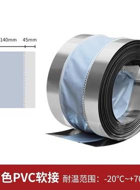 风机防震软连接伸缩式排烟管道帆布软接头风管防火法兰通风软接